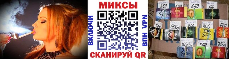 Купить закладки  Североуральск  БУТИРАТ Butirat 