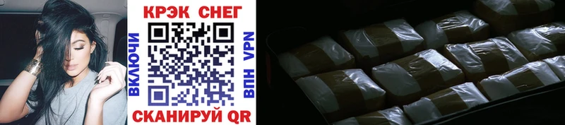 Cocaine 99%  Купить где  Североуральск 