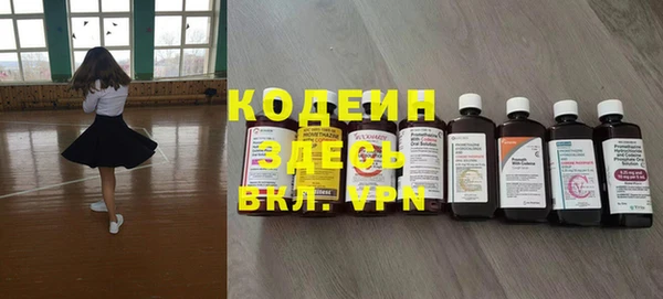 стаф Зерноград