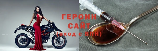 твердый Зеленокумск