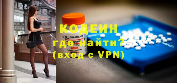 гашиш Зеленодольск