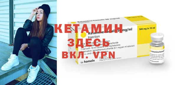 гашиш Зеленодольск