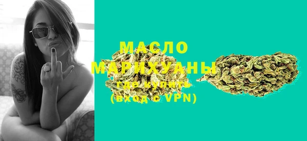 гашиш Зеленодольск