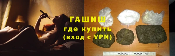 стаф Зерноград