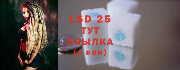 гашиш Зеленодольск