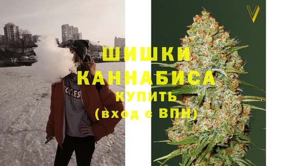 гашиш Зеленодольск
