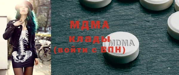 стаф Зерноград