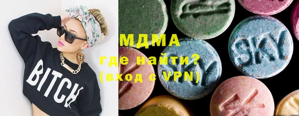 гашиш Зеленодольск