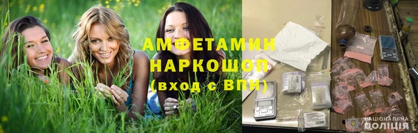 твердый Зеленокумск