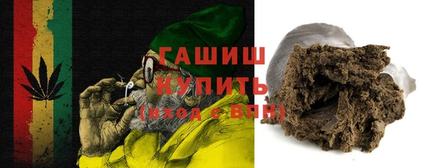 стаф Зерноград
