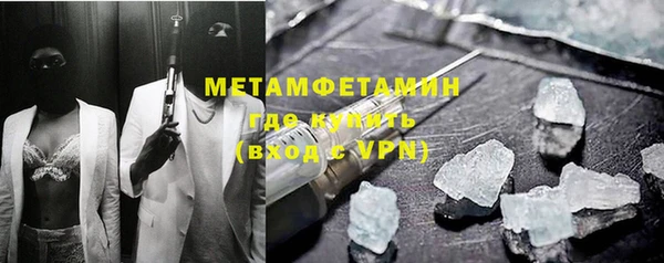 стаф Зерноград