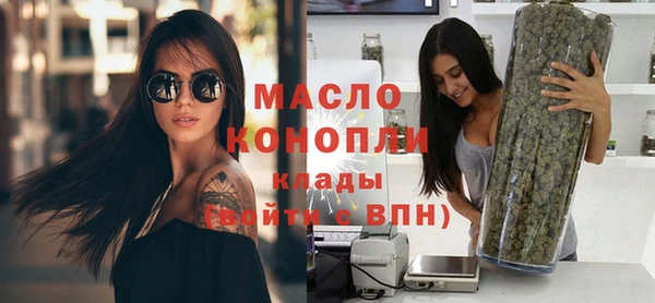 твердый Зеленокумск