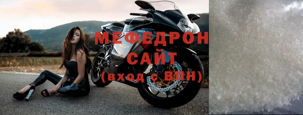 твердый Зеленокумск