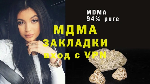 твердый Зеленокумск