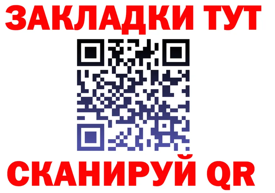 А ПВП СК КРИС ссылки маркетплейс OMG Североуральск