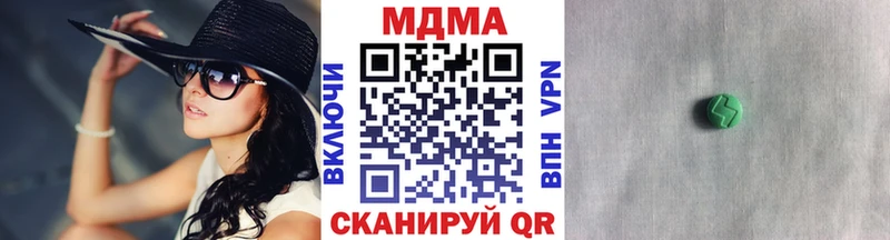 MDMA crystal  Купить закладки  Североуральск 