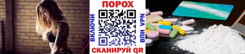 Метамфетамин витя Североуральск