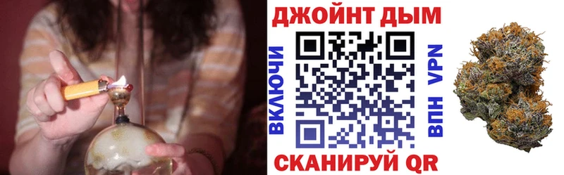 МАРИХУАНА VHQ  Купить  Североуральск 